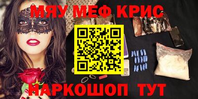 кокаин колумбия Шебекино