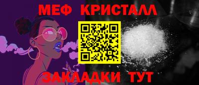 кокаин колумбия Шебекино