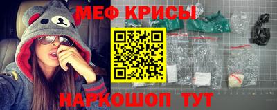 скорость Шахты