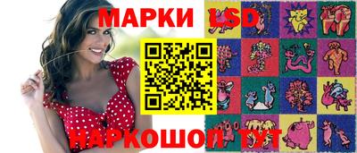 альфа пвп VHQ Шелехов