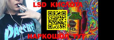 кокаин колумбия Шебекино