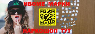 кокаин колумбия Шебекино