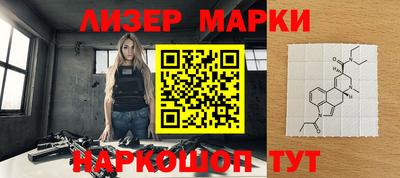 скорость Шахты