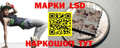 альфа пвп VHQ Шелехов