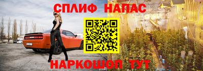 кокаин колумбия Шебекино