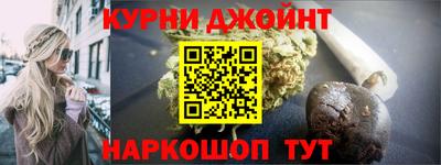 скорость Шахты