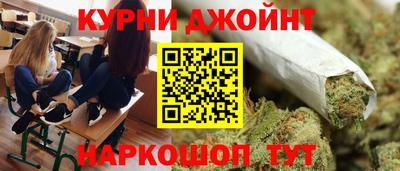 альфа пвп VHQ Шелехов