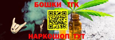 скорость Шахты