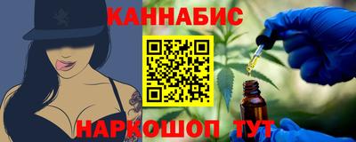 альфа пвп VHQ Шелехов
