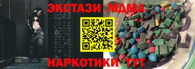 кокаин колумбия Шебекино