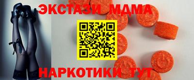 кокаин колумбия Шебекино