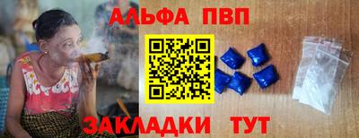 скорость Шахты