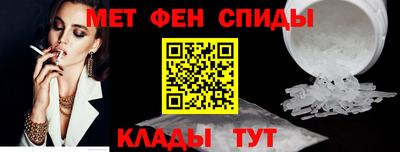 кокаин колумбия Шебекино