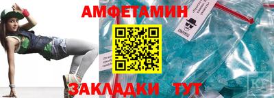 кокаин колумбия Шебекино