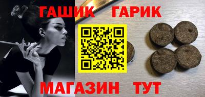 кокаин колумбия Шебекино