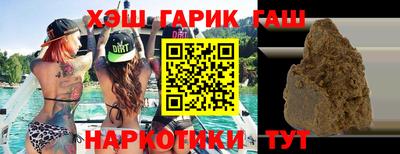 кокаин колумбия Шебекино