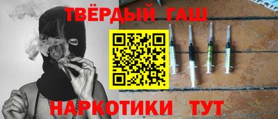 кокаин колумбия Шебекино
