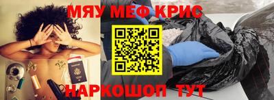 кокаин колумбия Шебекино